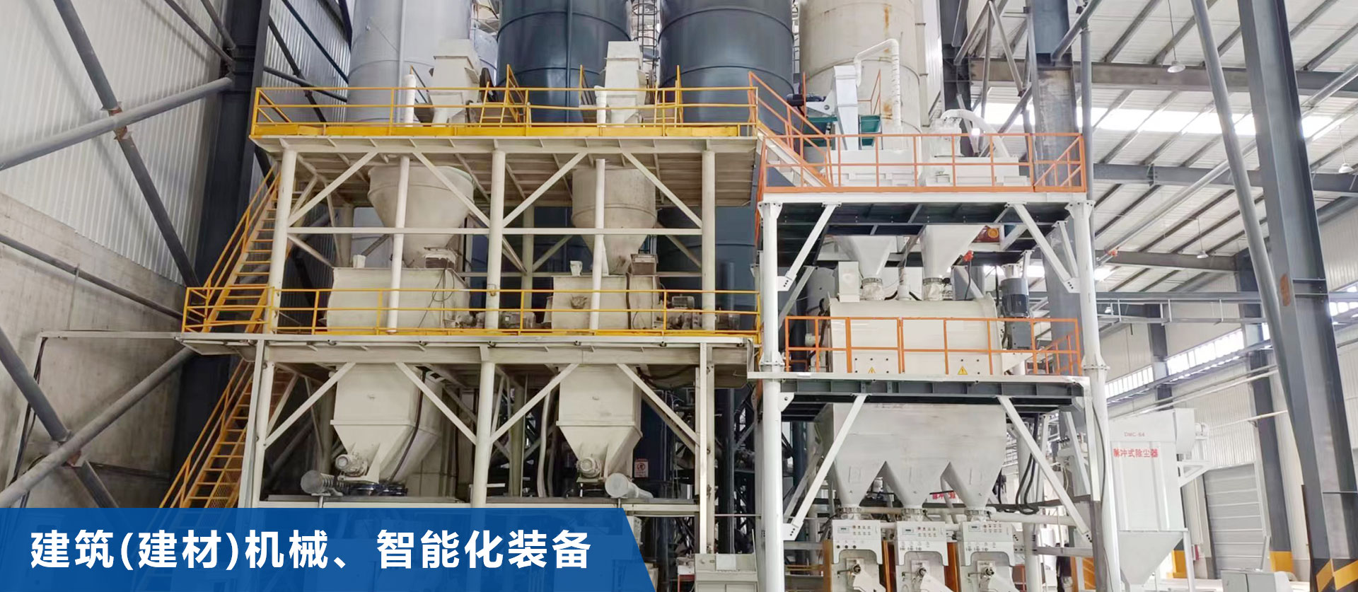 米兰电竞（中国）官方网站
