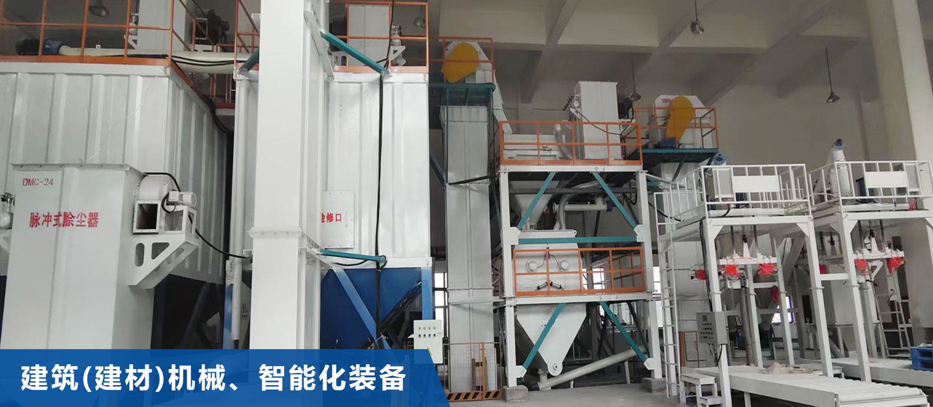 米兰电竞（中国）官方网站
