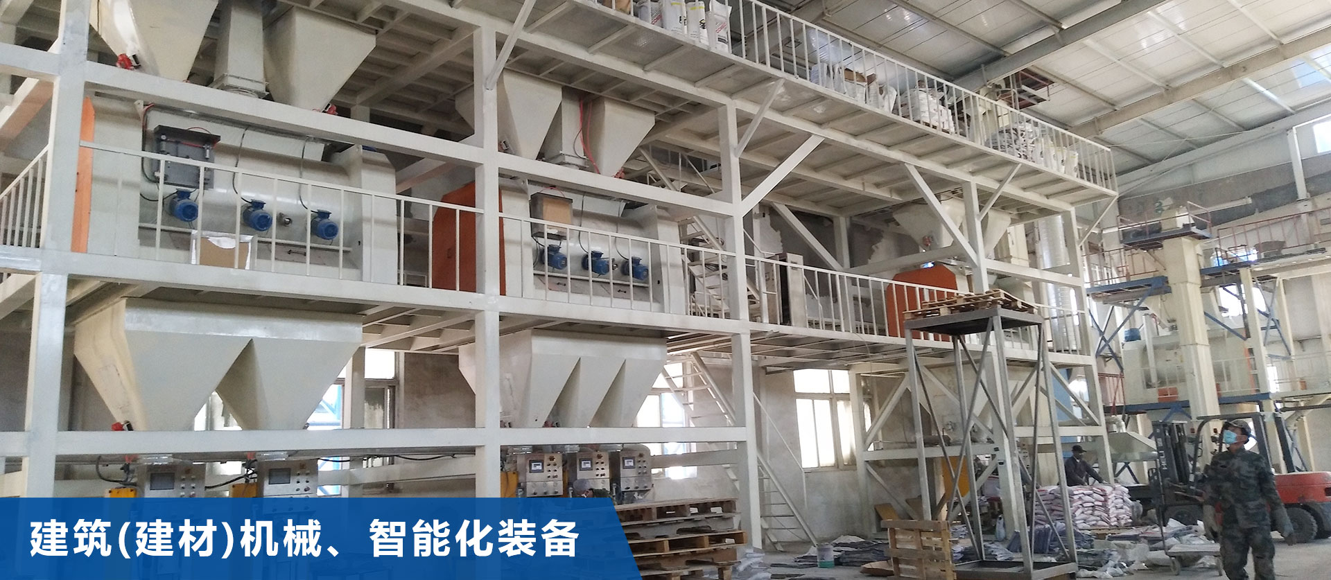 米兰电竞（中国）官方网站
